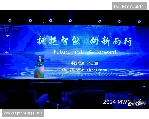 重磅专题:探讨JDG在行业转型中的创新与变革之路